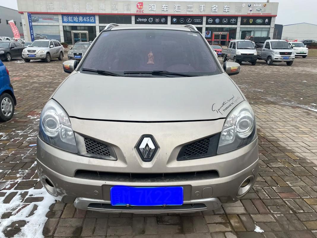 东莞119日产汽车与雷诺的合作，哈弗的低能耗柴油动力技术